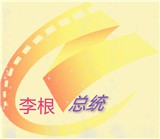 涛哥电视TV2023最新版