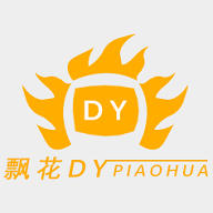 量子影视app官方版